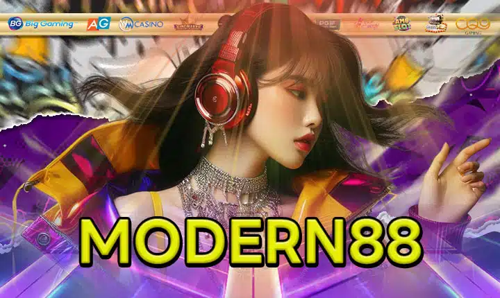 MODERN88 Article Feature image