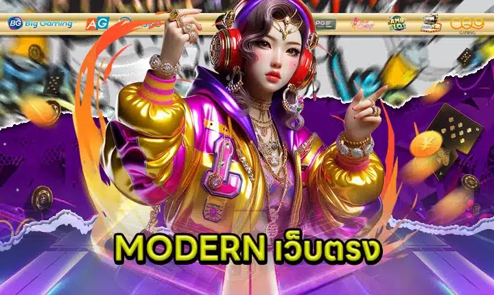 MODERN Direct Website feature image